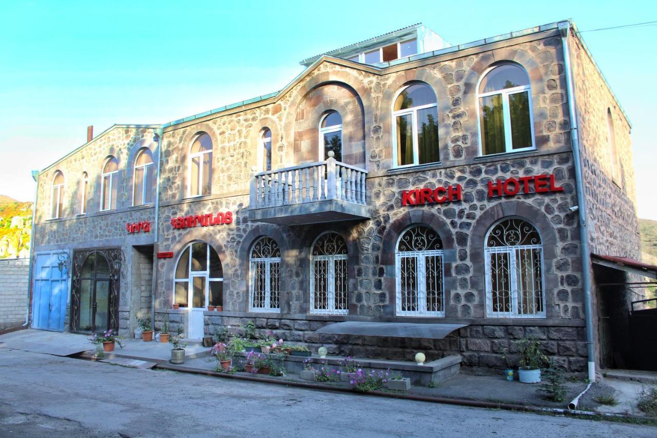 Kirch Hotel & Restaurant Ґоріс Екстер'єр фото